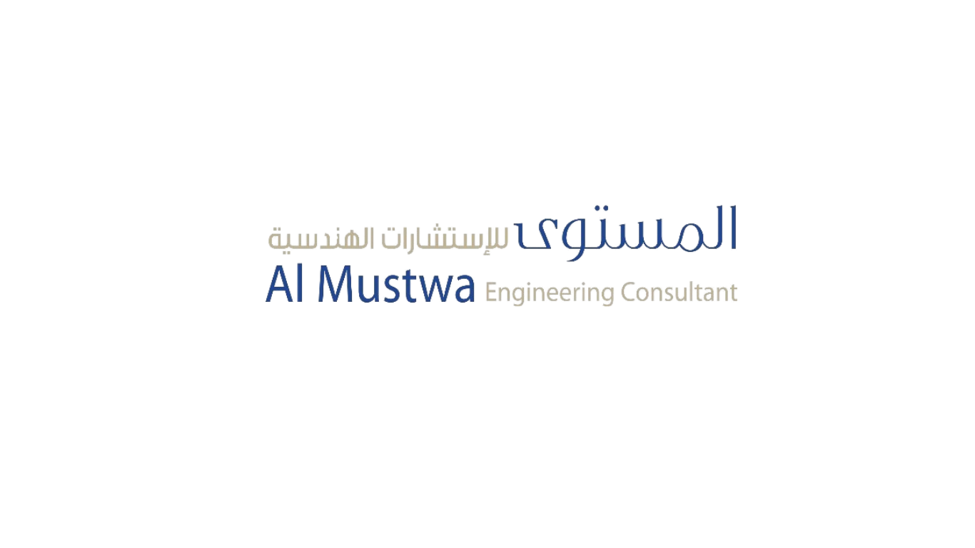مكتب المستوى