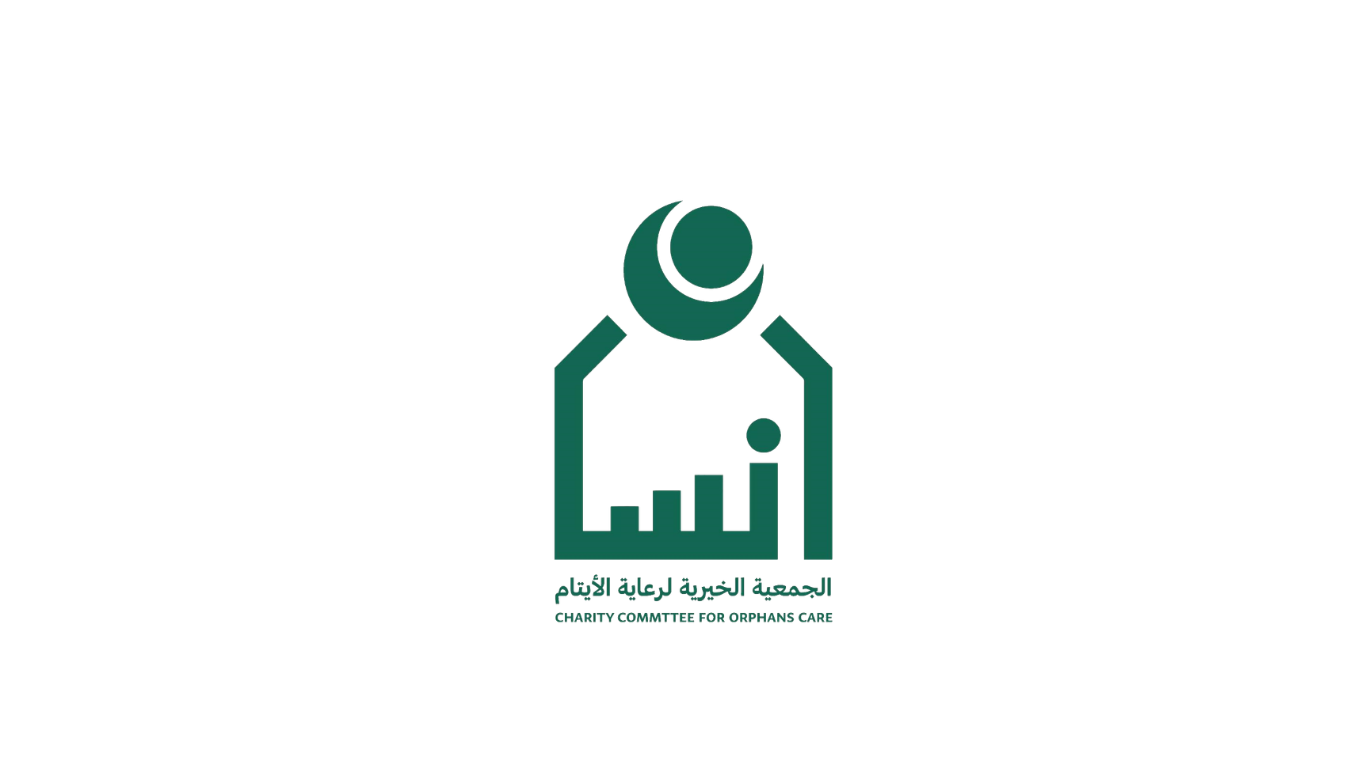 Ensan Association