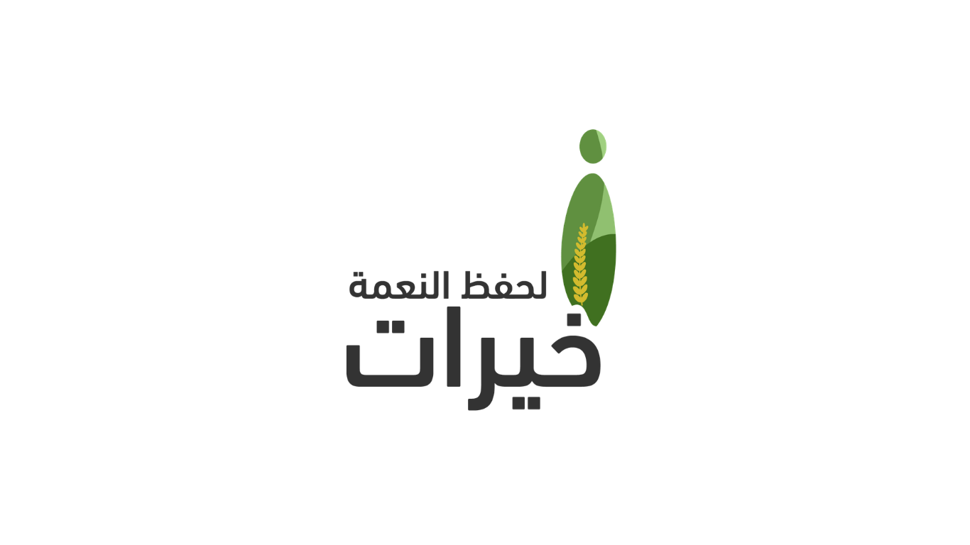 Khiyrat Association